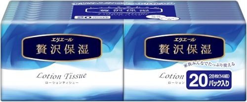 大王製紙 エリエール 贅沢保湿 ポケット 14組 20セット