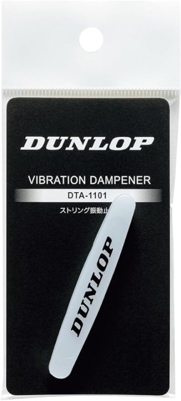 ダンロップ(DUNLOP) ストリング振動止め DTA-1101