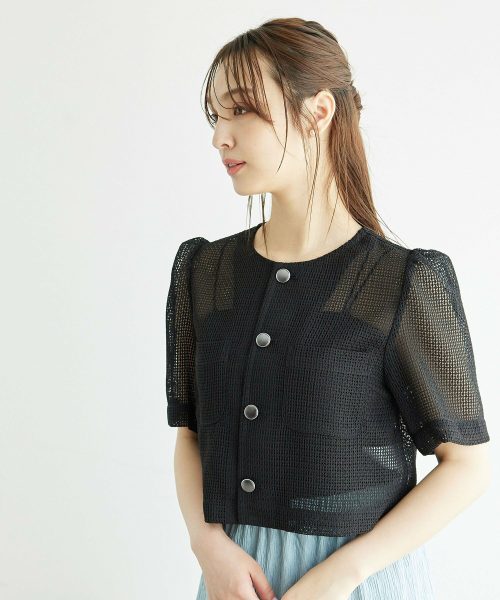 ロペピクニック(ROPE' PICNIC) カーディジャケット