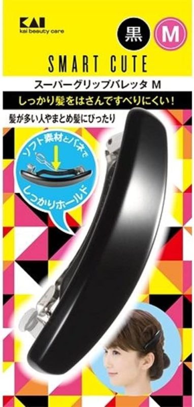 貝印 Smart Cute スーパーグリップバレッタM 黒