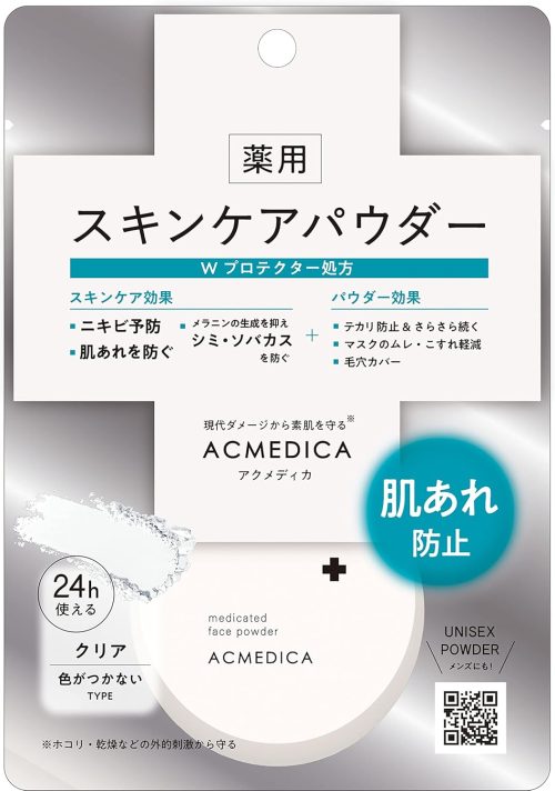 ナリスアップ(NARIS UP) アクメディカ 薬用 フェイスパウダー クリア N 医薬部外品