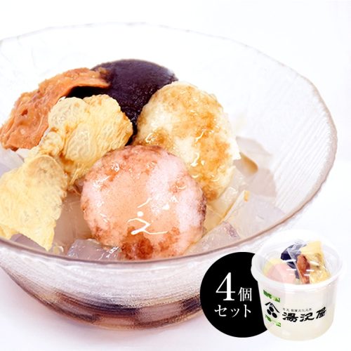 湯沢屋 日光あんみつ