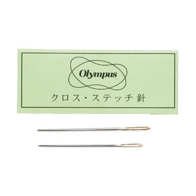 オリムパス製絲(OLYMPUS THREAD Mfg) クロス・ステッチ針