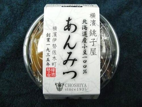 銚子屋 横濱銚子屋 あんみつ