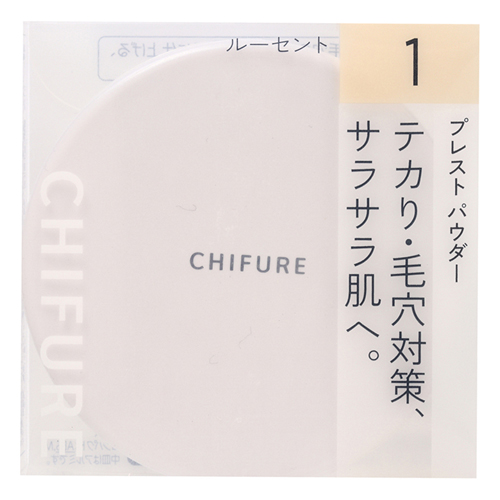 ちふれ(CHIFURE) プレスト パウダー