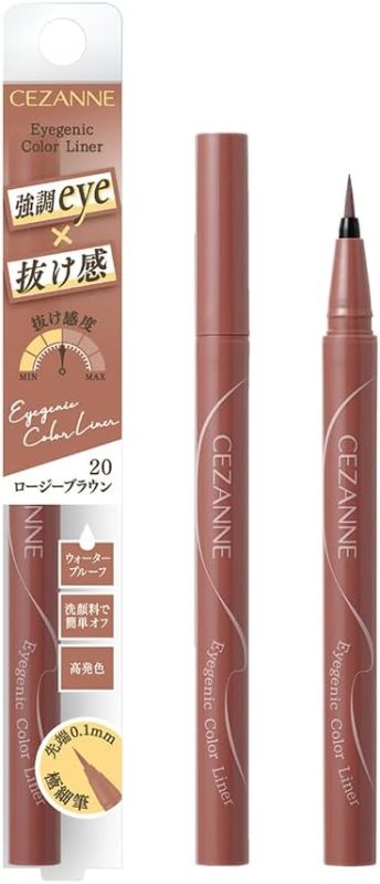 セザンヌ化粧品(CEZANNE) アイジェニックカラーライナー