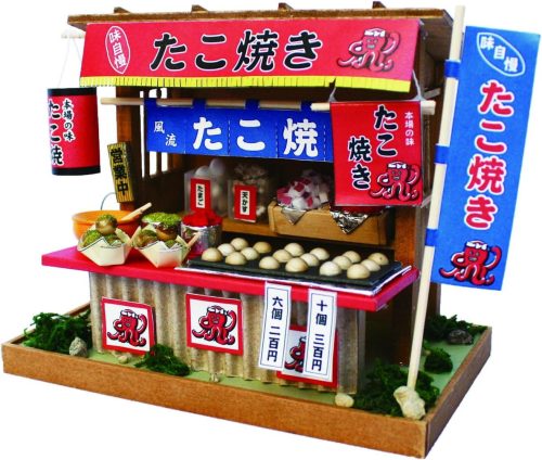 ビリー(Billy) 昭和屋台キット たこやき屋 8539