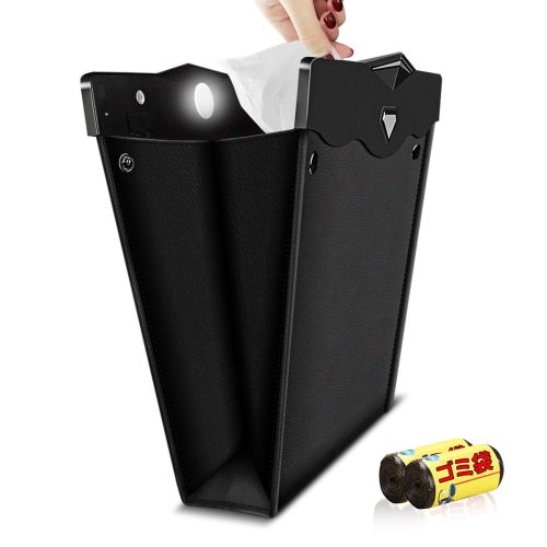 HOPOPRO 車用ゴミ箱 LEDライト