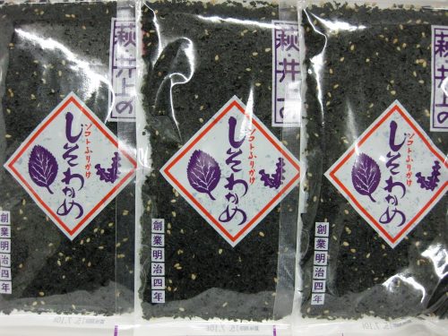 井上商店 しそわかめ