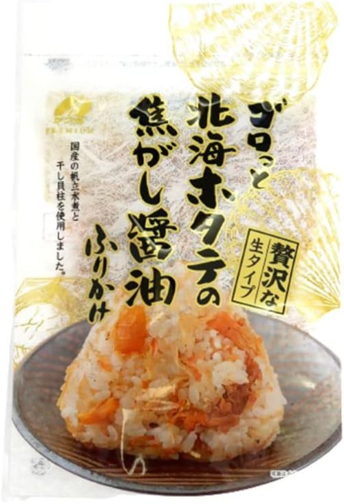 澤田食品 ゴロっと北海ホタテの焦がし醬油ふりかけ