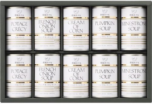 帝国ホテル スープセット