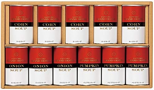 札幌グランドホテル (SAPPORO GRANND HOTEL) スープ缶詰詰合せ