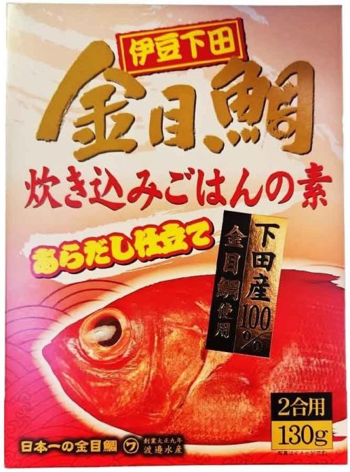渡辺水産 金目鯛 炊き込みごはんの素