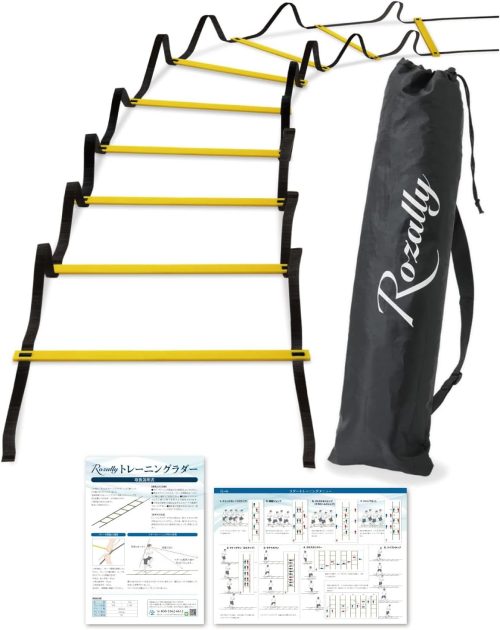 Rozally トレーニングラダー