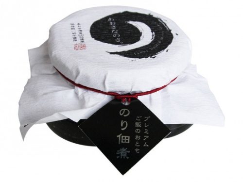 村の駅 あおさなのさ