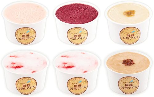 阿蘇天然アイス 極みシリーズ