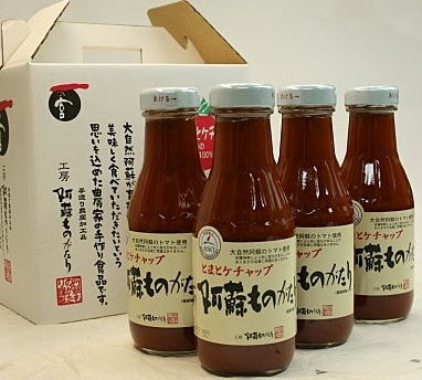 工房阿蘇ものがたり ケチャップ