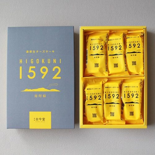 古今堂 濃厚生チーズケーキ1592(ヒゴクニ)