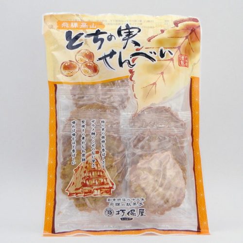 打保屋 とちの実せんべい