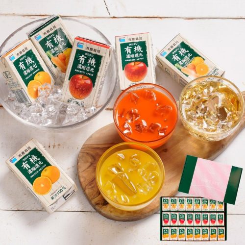 有機JAS認証ジュースの詰め合わせ