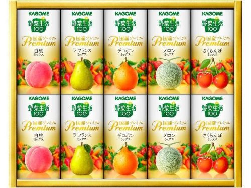 カゴメ(KAGOME) 野菜生活100 国産プレミアム YP-20R 紙容器