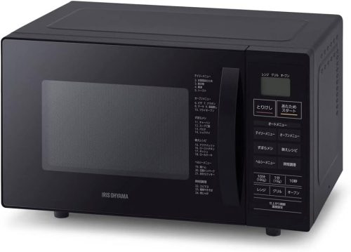 アイリスオーヤマ(IRIS OHYAMA) オーブンレンジ KMO-T1605 2022
