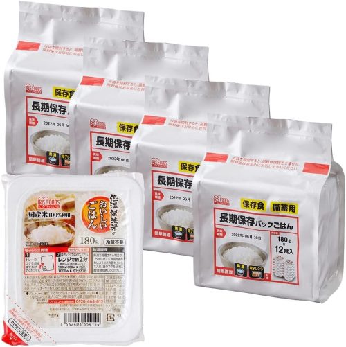 アイリスオーヤマ(IRIS OHYAMA) 長期保存 パックごはん