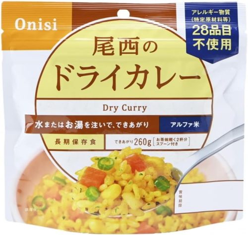 尾西食品 尾西のドライカレー