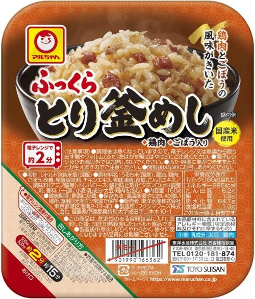 東洋水産 マルちゃん ふっくら とり釜めし