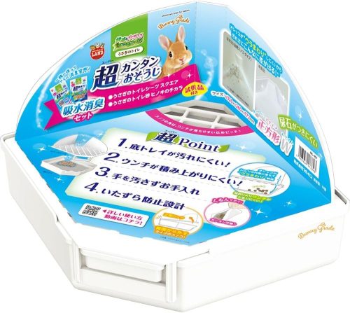 マルカン(MARUKAN) うさぎの超カンタンおそうじトイレ スクエアW 吸水消臭セット ML-457