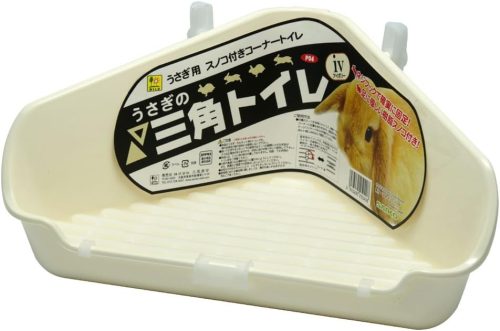 三晃商会(SANKO) うさぎの三角トイレ ⅳ