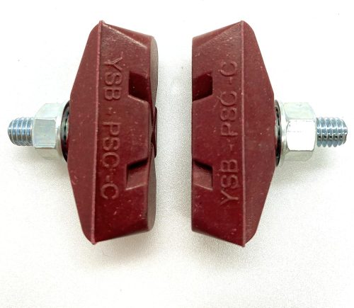 サギサカ(SAGISAKA) ブレーキシューDX アルミリム用 61622