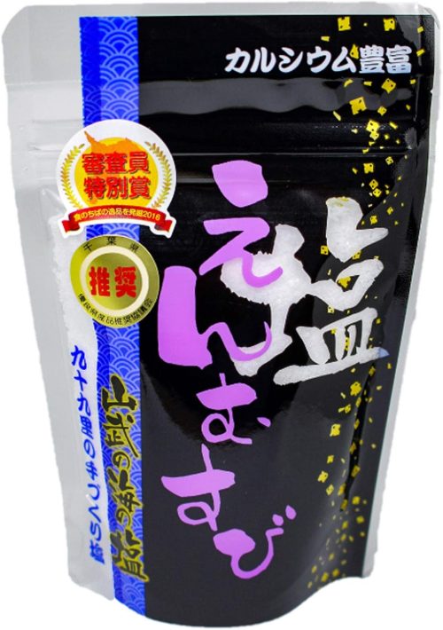 九十九里海の塩プロジェクト 山武の海の塩