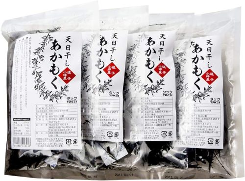 TAC21 逗子小坪産 天日干しあかもく