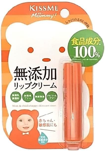 伊勢半 キスミー マミー リップクリームN