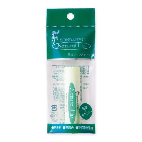 薬師堂 ソンバーユ ナチュラルリップ