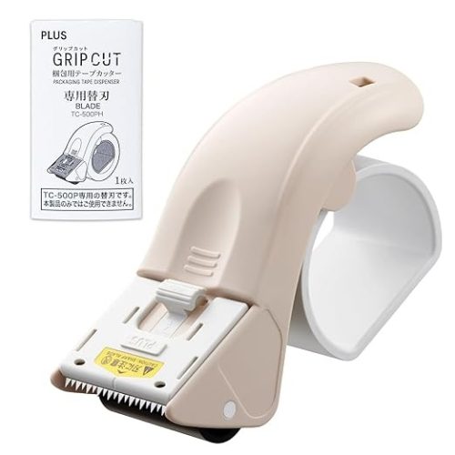 プラス(PLUS) 梱包用テープカッター グリップカット TC-500P