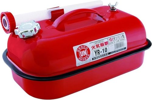矢澤産業 ガソリン携行缶 YR10