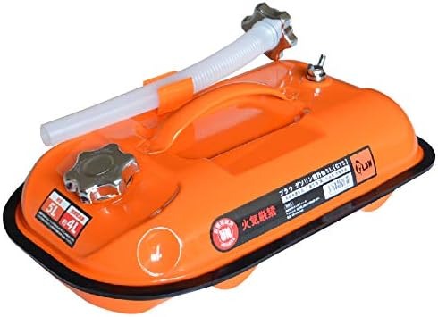 プラウ(PLOW) ガソリン携行缶5L 給油ホース付 PH-GT5