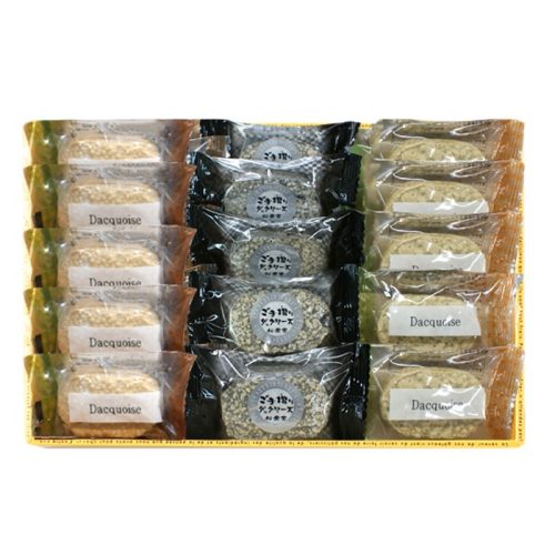 松栄堂 米粉ダックワーズ3種詰合せ