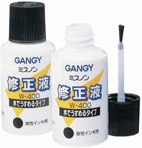 カズキ高分子 水性修正液 W-400