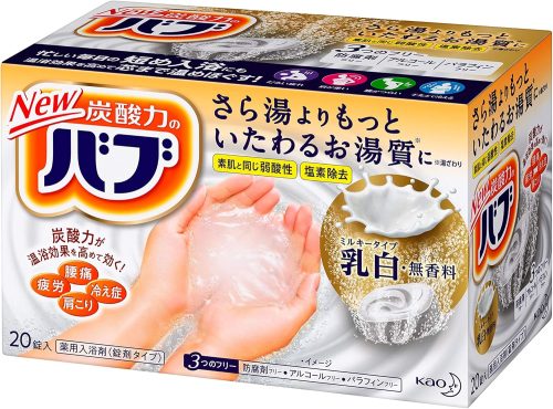 花王(Kao) バブ ミルキータイプ 医薬部外品