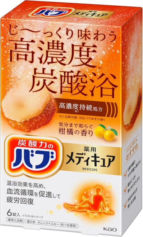 花王(Kao) バブ メディキュア 柑橘の香り 医薬部外品