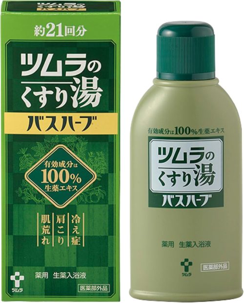 ツムラ(TSUMURA) ツムラのくすり湯 バスハーブ 医薬部外品