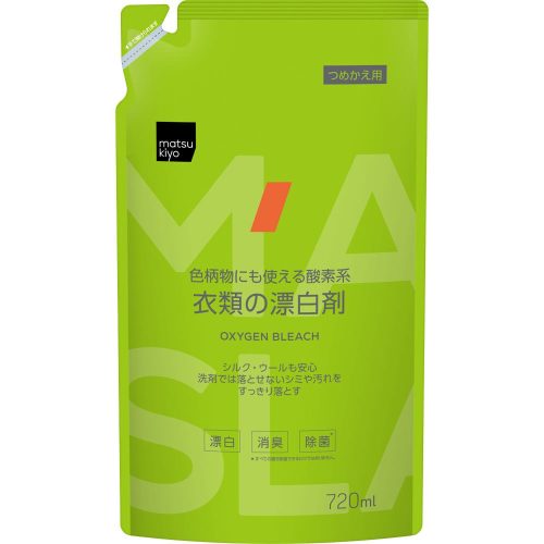 ミツエイ matsukiyo 衣類の漂白剤