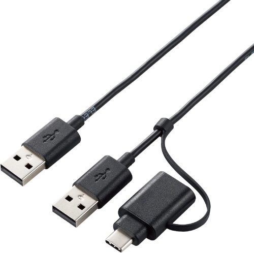 エレコム(ELECOM) Type-C変換アダプター付きリンクケーブル UC-TV5XBK