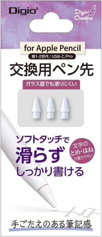 ナカバヤシ(Nakabayashi) アップルペンシル交換用ペン先 ソフトタッチ TPEN-PS04 2024