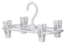 カインズ(CAINZ) 広げて干せるズボンハンガー ZH-2615