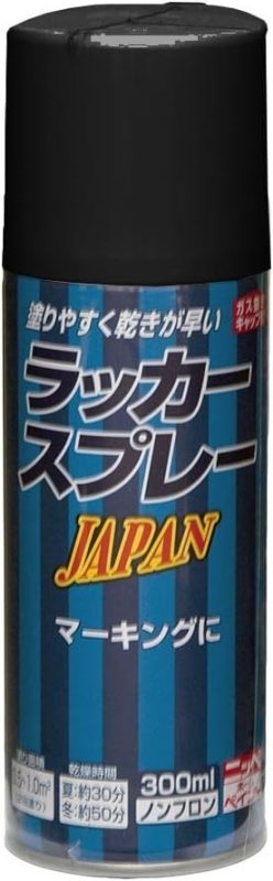 ニッペ DIY 速乾 マーキング ラッカースプレーJAPAN 300ml