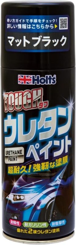 ホルツ(Holts) タフウレタン 320ml MH11623
